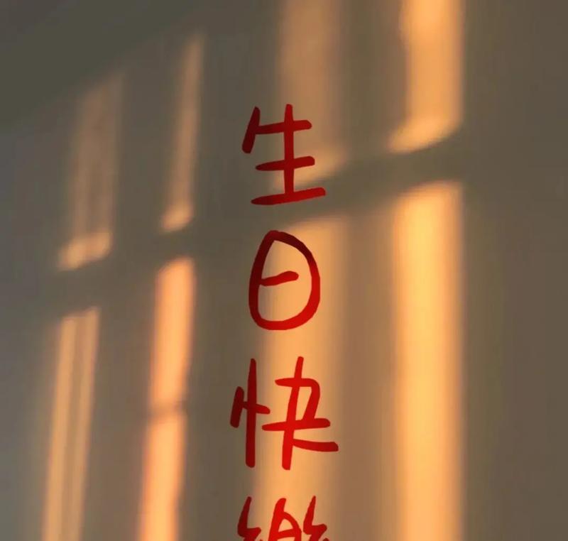 不期而遇的成长之路（一个普通人的成长经历）