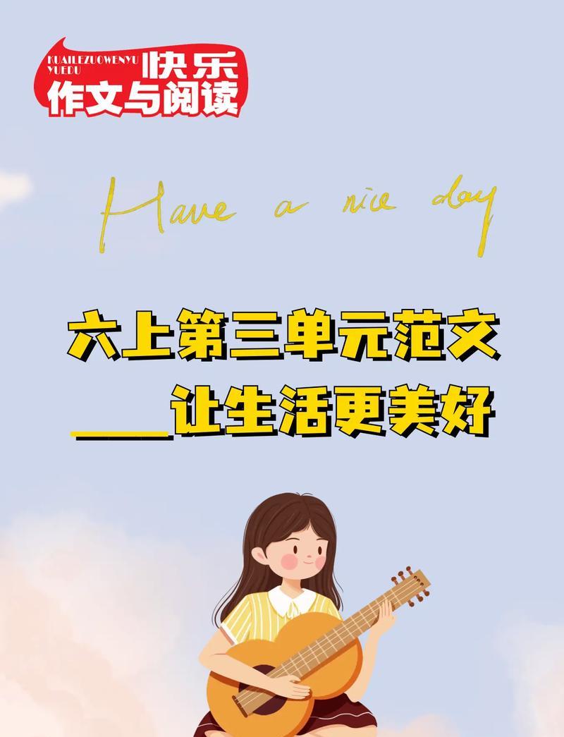 不必刻意追求，自然而然地拥有（不必刻意追求，自然而然地拥有）