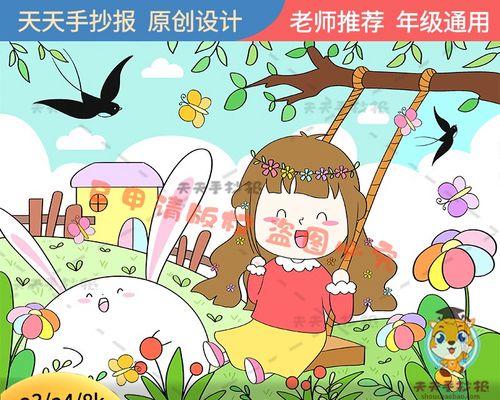温暖，是一种循环的力量。张晶晶从李阿婆身上得到了温暖和关怀，而她也将这份爱传递给了其他人。