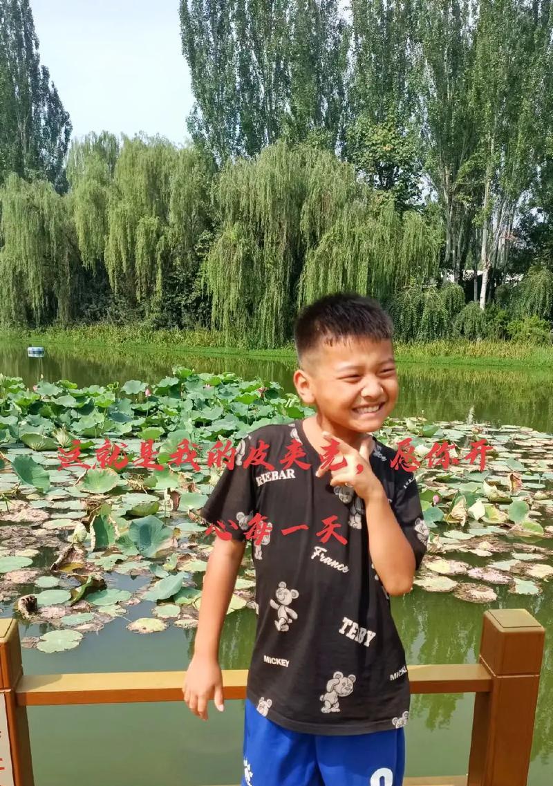成长路上的奇遇