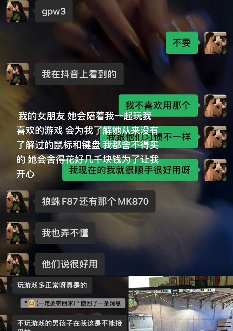 医生的故事（庆幸遇见，感恩了解）