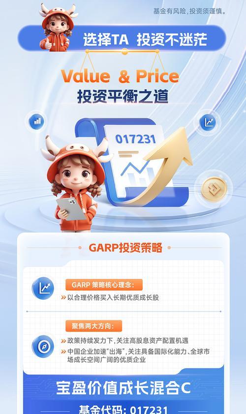 奔跑的动力之源（一位女孩的奋斗史）