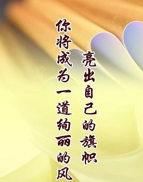 一位少年踏上梦想之旅，经历种种坎坷，终成大器（一位少年踏上梦想之旅，经历种种坎坷，终成大器）