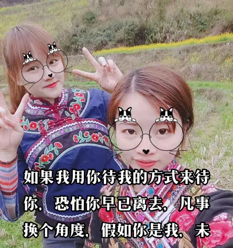 我变了：从迷茫到成长的故事