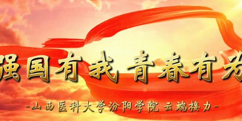 追逐梦想的路上（一个人的荣耀与忧愁）
