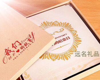 成长的纪念日（一段青涩岁月的回忆）