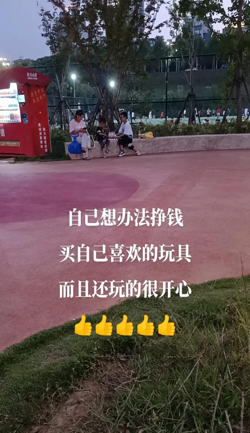 一场意外的欢乐之旅（跟着我们的足迹，感受生活的美好）