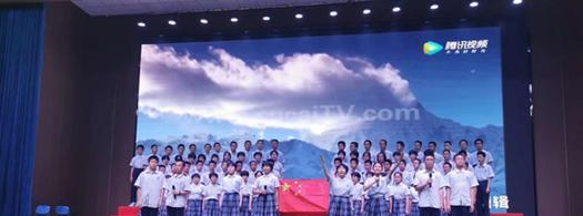 离别童真（一个孩子的成长故事）