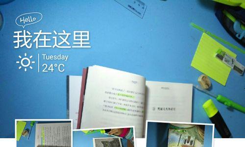她的坚持，让人敬佩（一个女孩在逆境中的成长）