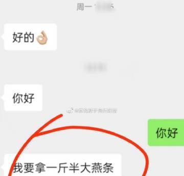 成长中的优秀品质（一个年轻人的自我挑战）