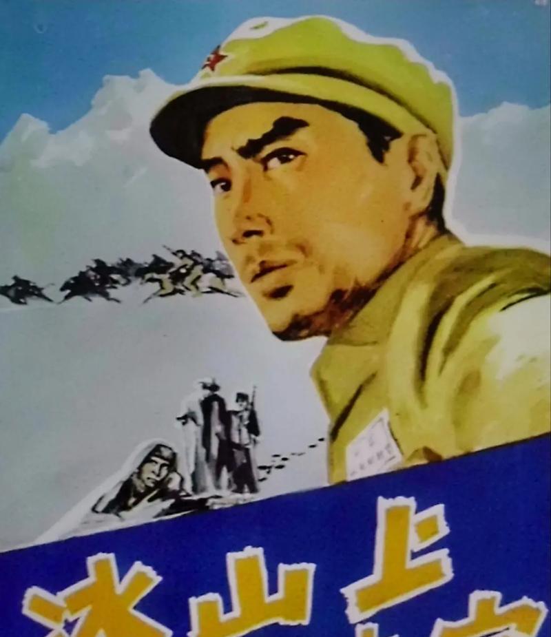她的故事（一首歌勾起了她的回忆）