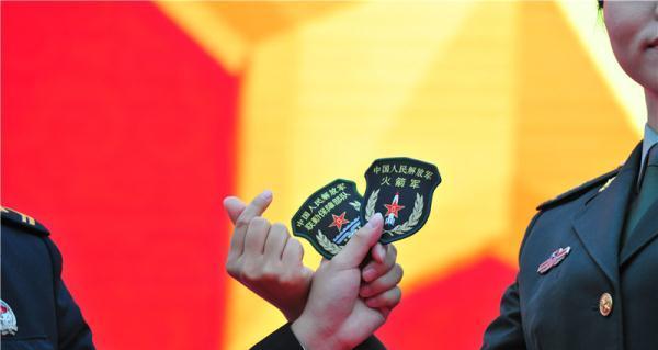 幸福之路（向着光明前行）