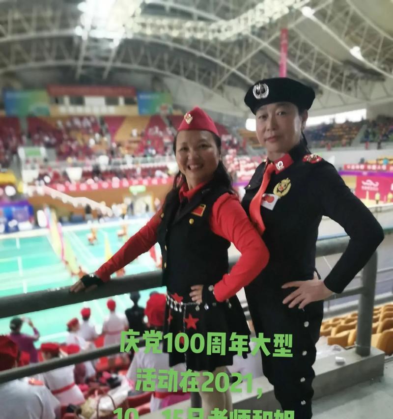 默默支持与鼓励的力量（让青春在拼搏中绽放）