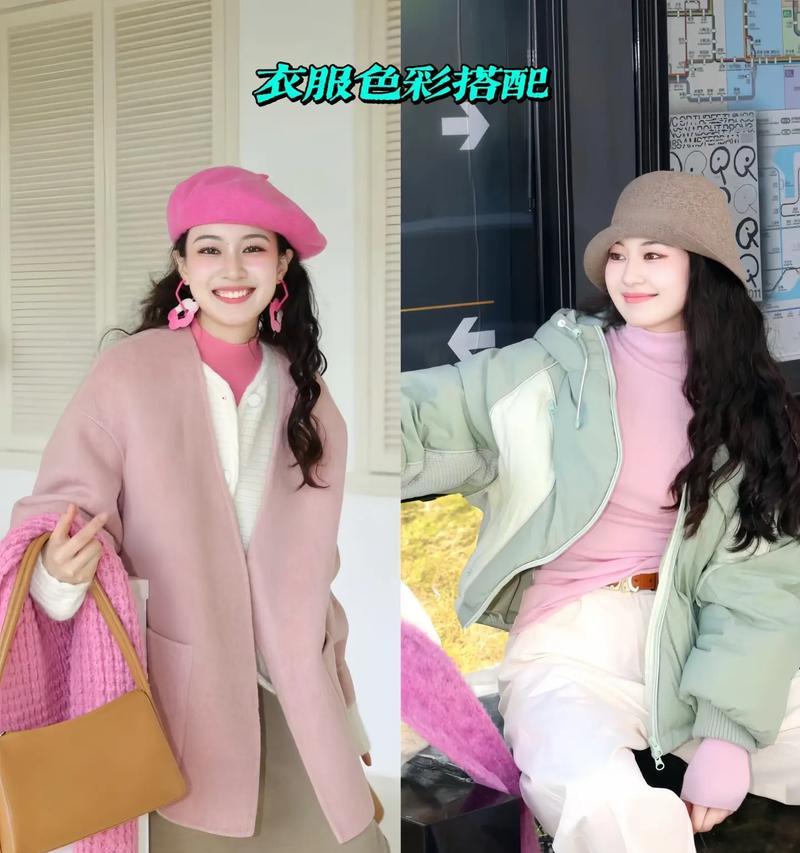 快乐的力量：一场因小善举而引发的美好故事