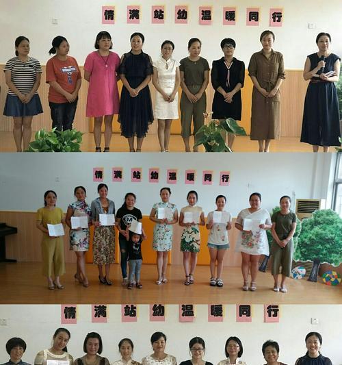 我的语文老师（一位用爱与关怀教育学生的老师）
