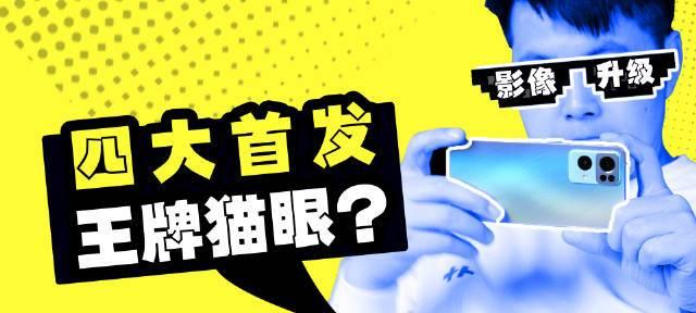 意外惊喜（遇见陌生人，发生了意想不到的事情）