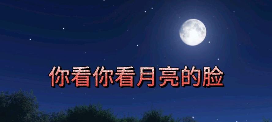 记忆中的旋律（一个旋律，改变了一个人的命运）