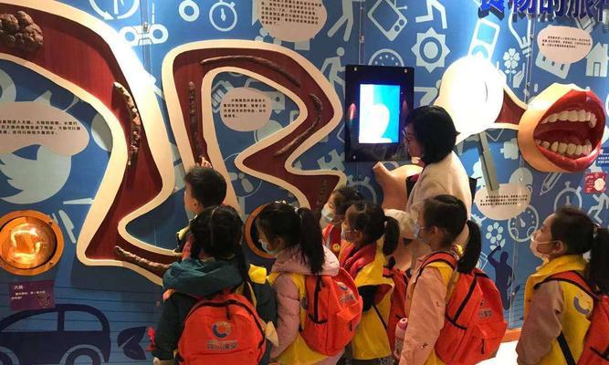快乐游玩科技馆（从未有过的奇妙旅程）