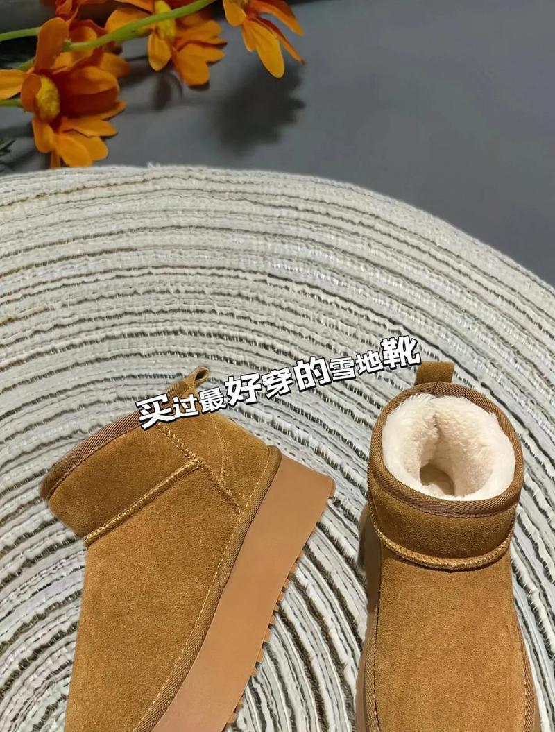 寻找自己的冬天（迷失在寒冷中的自我）