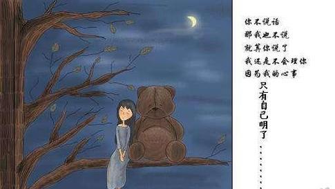 最美好的遗憾（告别遗憾，迎接美好生活）
