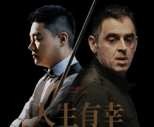一次失败的考试（学习并非唯一）