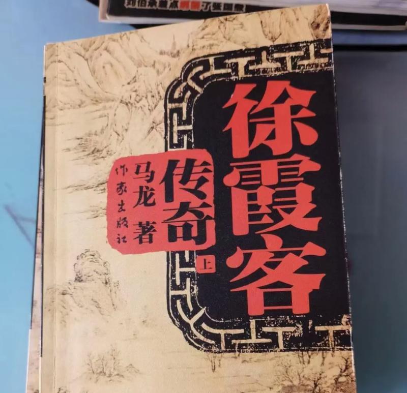 一路书香（一个少年的阅读之旅）