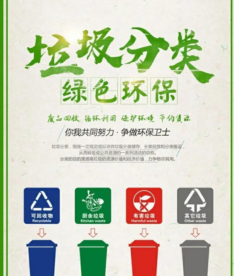 小事成就大事（以一份心意，收获一份友谊）