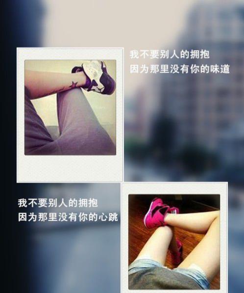 进步的力量（一个小人物的成长历程）