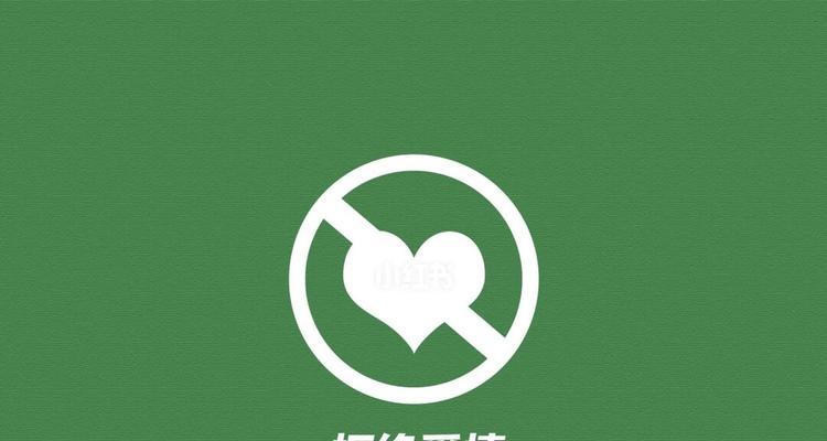 保护动物，拒绝野味（一次毒蛇咬伤事件引发的思考）