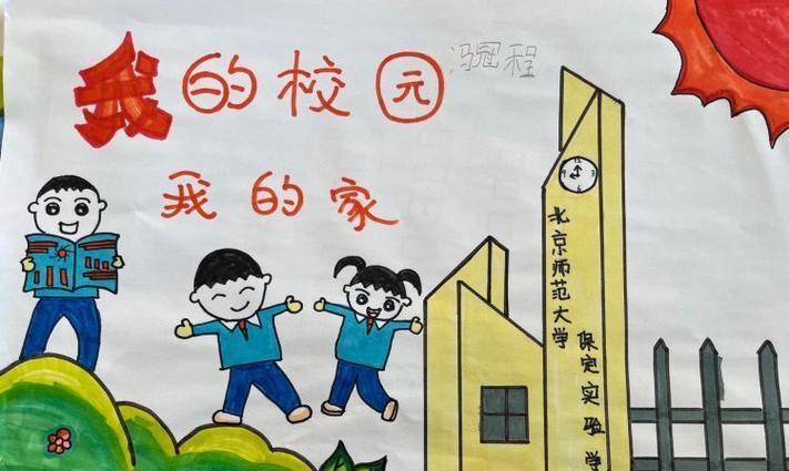 回忆故乡（一段难忘的成长记忆）