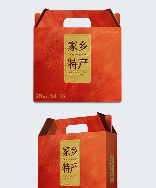 家乡特产的诱惑