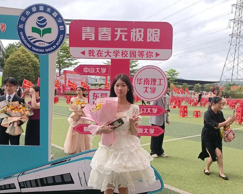 爱心传递，感恩相伴（一个无私奉献的故事）