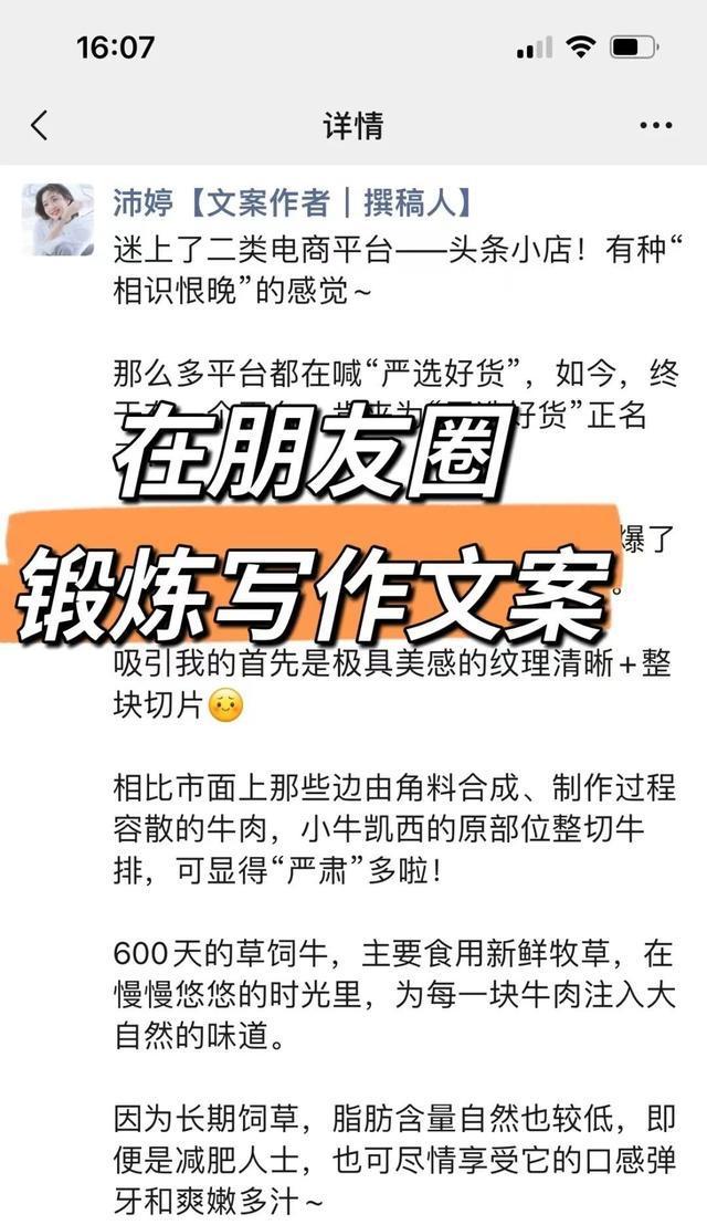 自述：冰山下的火焰