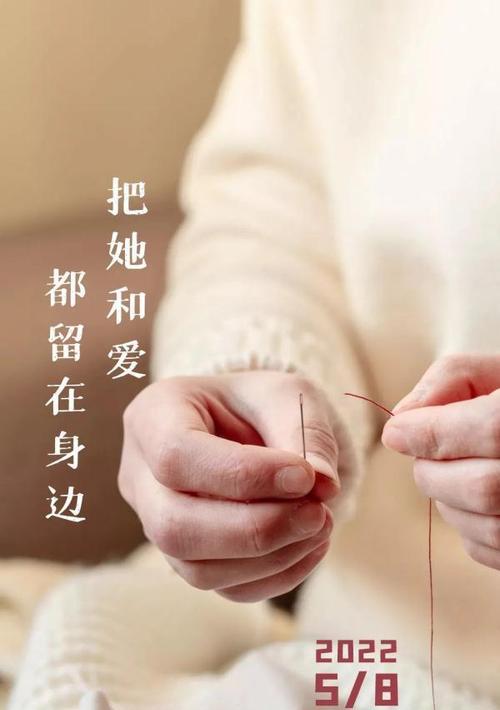 一个教练的故事（一个教练的故事）
