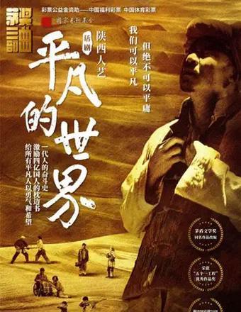 一个人的坚持与努力（一个人的坚持与努力）