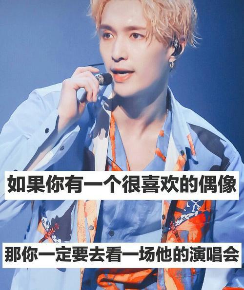 陪伴成就青春（小学时光里的友情故事）