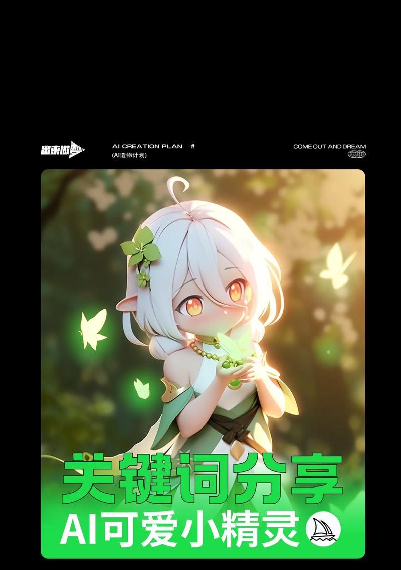 寻找失踪的朋友（寻找失踪的朋友）
