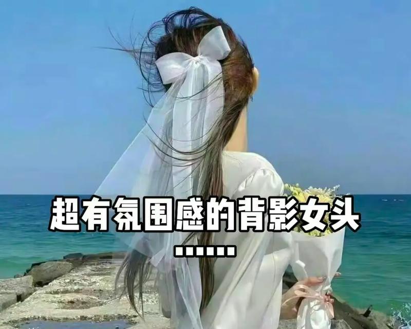 值得等待的爱情（放下浮躁心，相信缘分）