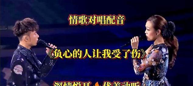 我与音乐的故事（我与音乐的故事）