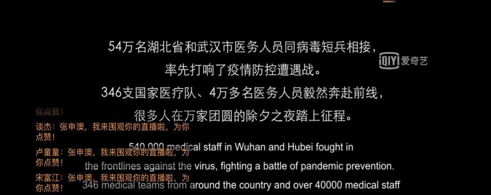 一个普通人的自我救赎（一个普通人的自我救赎）
