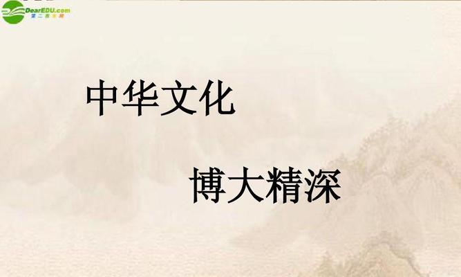 儿时游戏，童年记忆（儿时游戏，童年记忆）