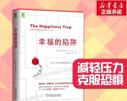 从一个迷茫少年到成为成功人士的故事