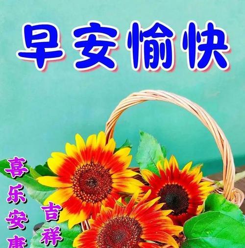 一位烘香师的故事（一位烘香师的故事）