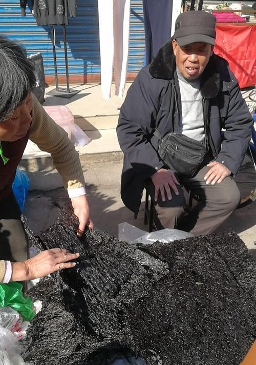 故乡味道