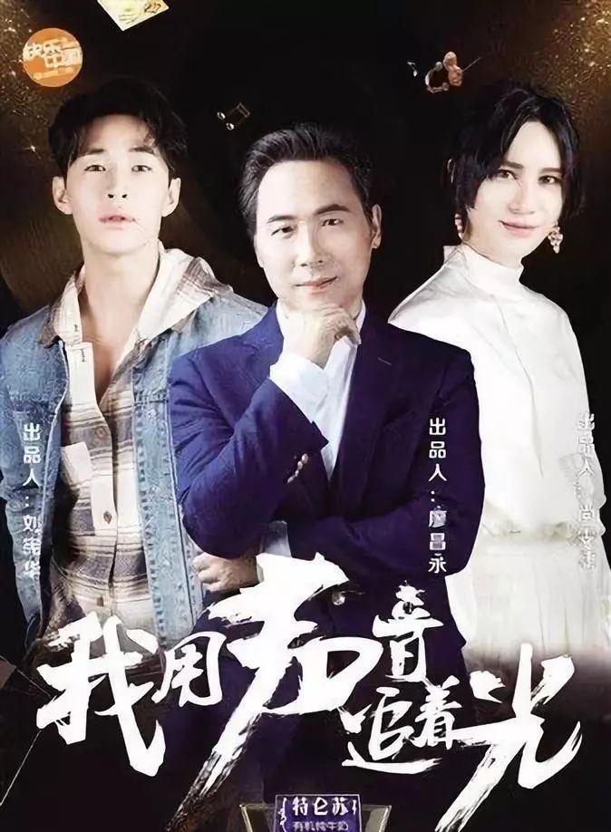 生命的轨迹（人生的美好，因为遇见你）