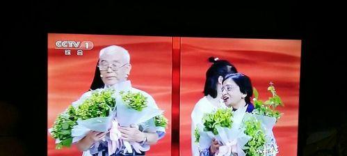 当我用梦想点亮人生，我才真正骄傲（当我用梦想点亮人生，我才真正骄傲）