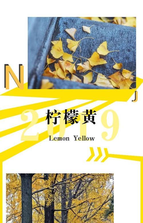 一片蓝色天空（我与蓝色之间的故事）