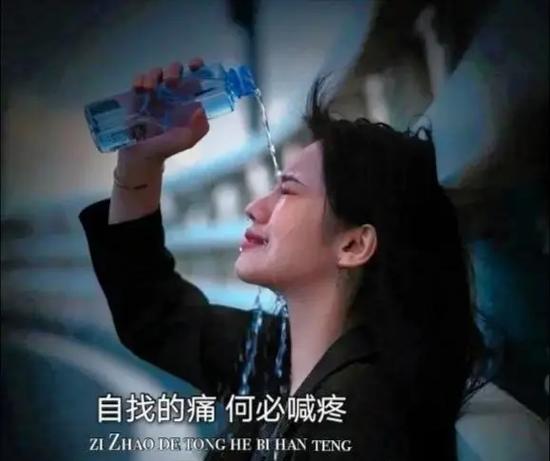 幸运的味道（当幸运降临时）