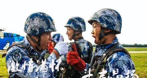 不屈不挠，燃起内心的激情（不屈不挠，燃起内心的激情）