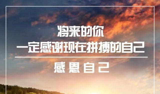 十年后的我（时光荏苒，未来充满可能）